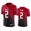 Atlanta Falcons #2 Matt Ryan Nike Red 2nd Alternate 2020 Vapor Untouchable Limited NFL Jersey
