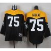 Mitchell And Ness 1967 Pittsburgh Steelers #75 Joe Greene Black/Yelllow Throwback Stitched NFL Jersey