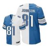 Nike Detroit Lions #81 Calvin Johnson Blue/White Stitched NFL Elite Split Jersey