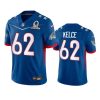 Philadelphia Eagles #62 Jason Kelce NFL 2022 NFC Pro Bowl Game Jersey Royal