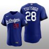 Dodgers Yoshi Tsutsugo 2021 City Connect Royal Authentic Jersey