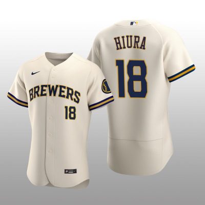 Milwaukee Brewers Keston Hiura Authentic Home Team Cream Jersey