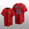 Twins Alex Kirilloff Men's Jersey Red Alternate Nike Replica