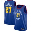 Jamal Murray Denver Nuggets Jordan Brand Swingman Jersey - Statement Edition - Blue