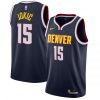 Nikola Jokic Denver Nuggets Nike Swingman Jersey Navy