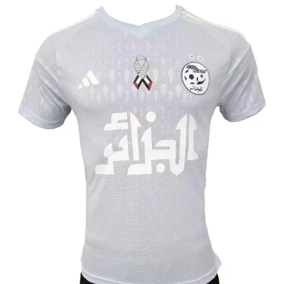 Jersey Algeria 2024 Collector Ed. - Authentic