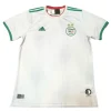 Jersey Algeria Home 2019 - Deux ??toiles