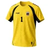 Jersey Cap-vert Gardien 2026