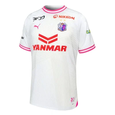 Jersey Cerezo Osaka Away 2024