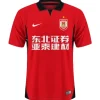 Jersey Changchun Yatai Home 2024