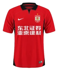 Jersey Changchun Yatai Home 2024