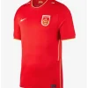 Jersey China Home 2020/21