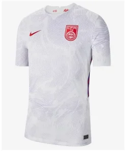 Jersey China Away 2020/21