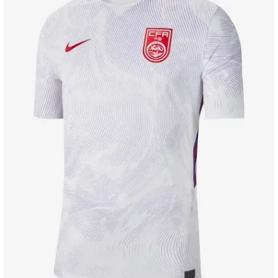 Jersey China Away 2020/21