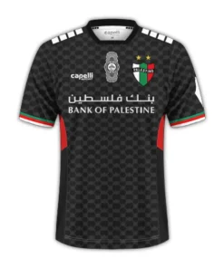 Jersey Deportivo Palestino Away 2024
