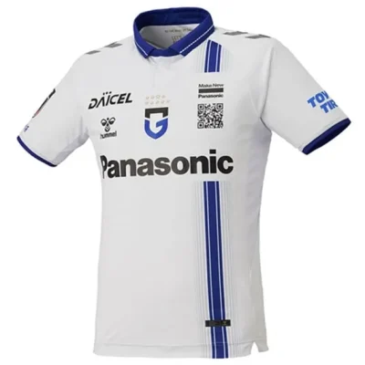 Jersey Gamba Osaka Away 2025/26