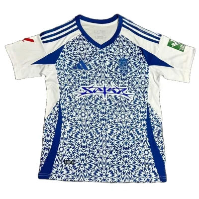 Jersey Granada Away 2024/25