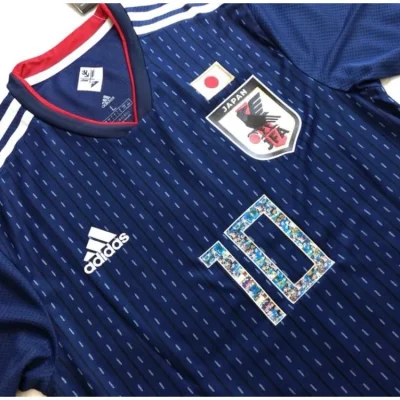 Jersey Japan 2018 Captain Tsubasa