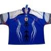 Jersey Japan Bringback Remix