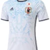 Jersey Japan Exterieur 2016