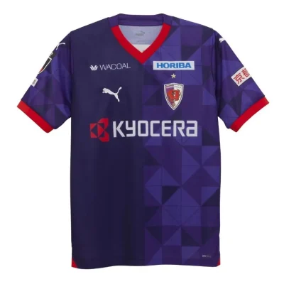 Jersey Kyoto Sanga Home 2024