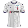 Jersey Kyoto Sanga Away 2024