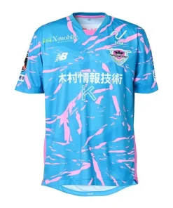 Jersey Sagan Tosu Home 2025
