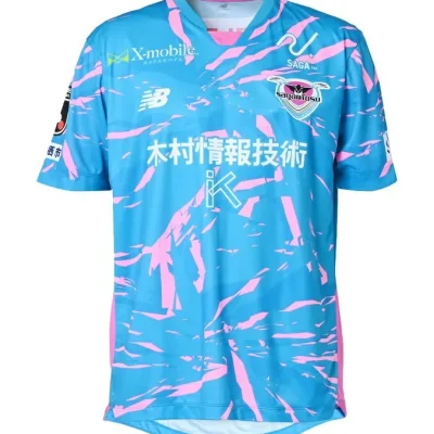 Jersey Sagan Tosu Home 2025
