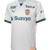 Jersey Shimizu S-pulse Away 2024
