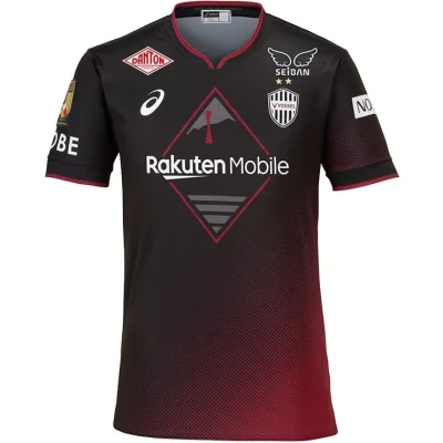 Jersey Vissel Kobe Home 2024