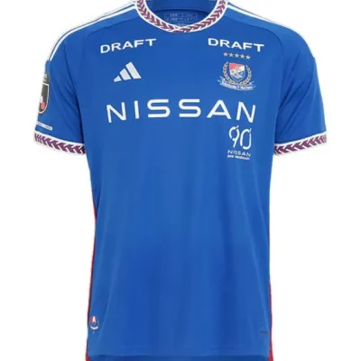 Jersey Yokohama F. Marinos Home 2024