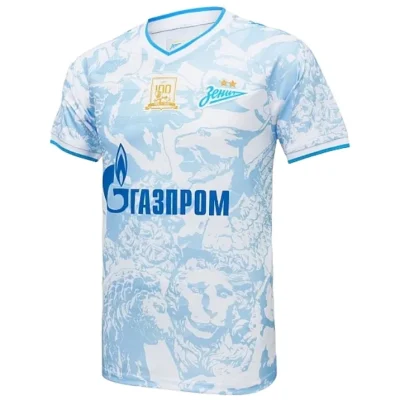 Jersey Zenit Exterieur 2024/25